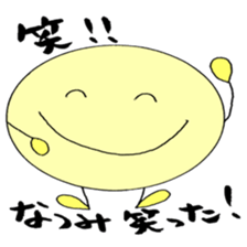 NATSUMI's Sticker! sticker #12315792