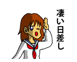 Move"Tomo-chan" sticker #12315798