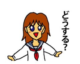 Move"Tomo-chan" sticker #12315802