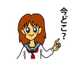 Move"Tomo-chan" sticker #12315806