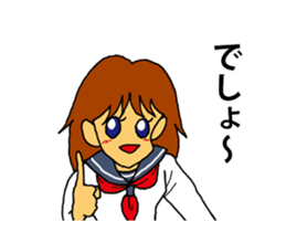 Move"Tomo-chan" sticker #12315808