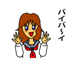 Move"Tomo-chan" sticker #12315809