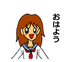 Move"Tomo-chan" sticker #12315810