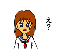 Move"Tomo-chan" sticker #12315814