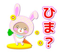 Baby Bear "Question rabbit" sticker #12315824