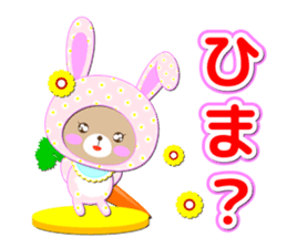 Baby Bear "Question rabbit" sticker #12315824
