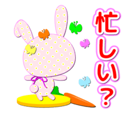 Baby Bear "Question rabbit" sticker #12315825