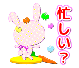 Baby Bear "Question rabbit" sticker #12315825