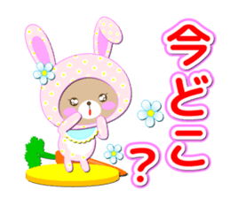 Baby Bear "Question rabbit" sticker #12315826