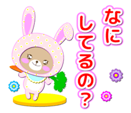 Baby Bear "Question rabbit" sticker #12315828