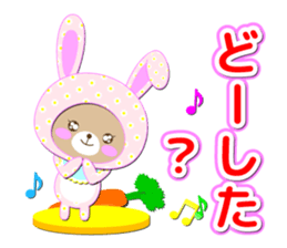 Baby Bear "Question rabbit" sticker #12315830