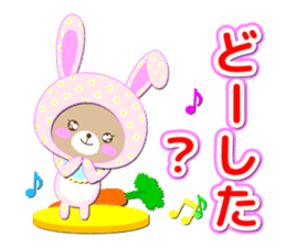 Baby Bear "Question rabbit" sticker #12315830