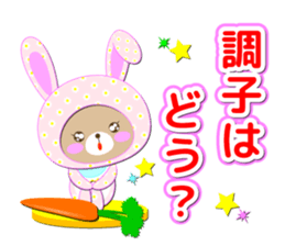 Baby Bear "Question rabbit" sticker #12315831