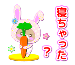 Baby Bear "Question rabbit" sticker #12315833