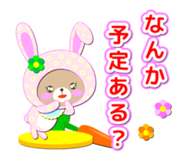 Baby Bear "Question rabbit" sticker #12315836