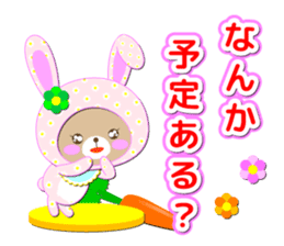 Baby Bear "Question rabbit" sticker #12315836