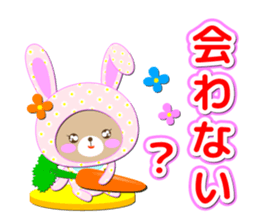 Baby Bear "Question rabbit" sticker #12315838