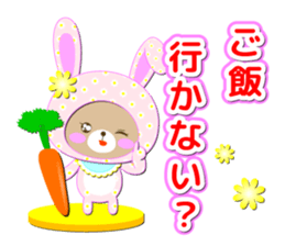 Baby Bear "Question rabbit" sticker #12315840