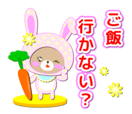 Baby Bear "Question rabbit" sticker #12315840