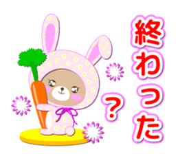 Baby Bear "Question rabbit" sticker #12315854