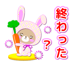 Baby Bear "Question rabbit" sticker #12315854