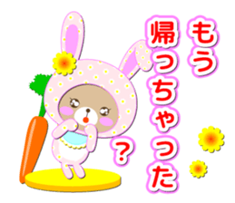 Baby Bear "Question rabbit" sticker #12315855