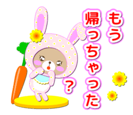 Baby Bear "Question rabbit" sticker #12315855