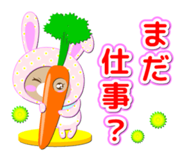 Baby Bear "Question rabbit" sticker #12315856