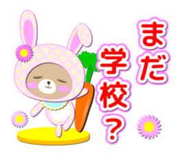Baby Bear "Question rabbit" sticker #12315857