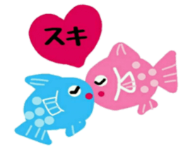 Pretty friend of the sea sticker #12316022