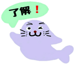 Pretty friend of the sea sticker #12316026