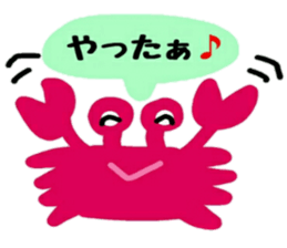 Pretty friend of the sea sticker #12316028