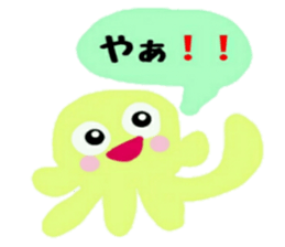 Pretty friend of the sea sticker #12316030