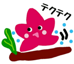 Pretty friend of the sea sticker #12316033