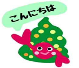 Pretty friend of the sea sticker #12316034