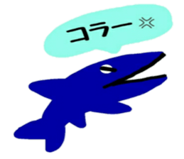 Pretty friend of the sea sticker #12316035