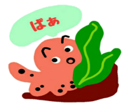 Pretty friend of the sea sticker #12316039