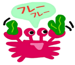 Pretty friend of the sea sticker #12316041