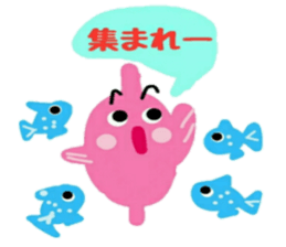 Pretty friend of the sea sticker #12316042