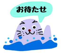 Pretty friend of the sea sticker #12316045