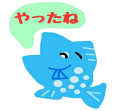 Pretty friend of the sea sticker #12316047