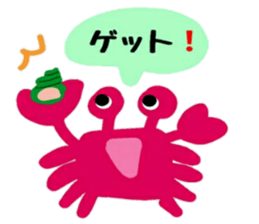 Pretty friend of the sea sticker #12316048