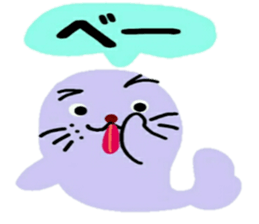 Pretty friend of the sea sticker #12316049