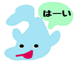 Pretty friend of the sea sticker #12316051