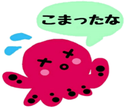 Pretty friend of the sea sticker #12316052