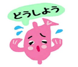 Pretty friend of the sea sticker #12316053