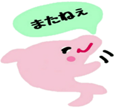 Pretty friend of the sea sticker #12316055