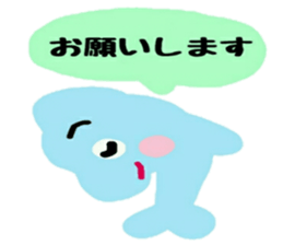 Pretty friend of the sea sticker #12316057