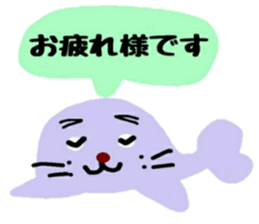 Pretty friend of the sea sticker #12316058