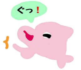 Pretty friend of the sea sticker #12316059